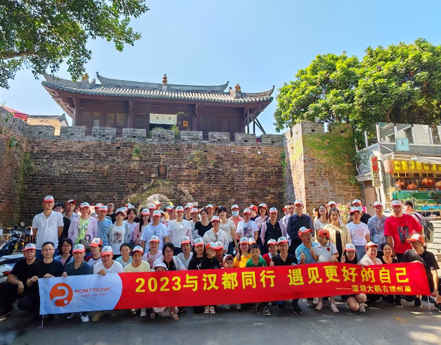 2023 Shenzhen Dapeng Ancient City Actividad de divulgación